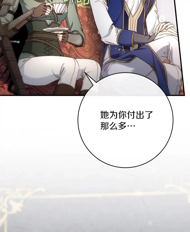 79.和我打一场55