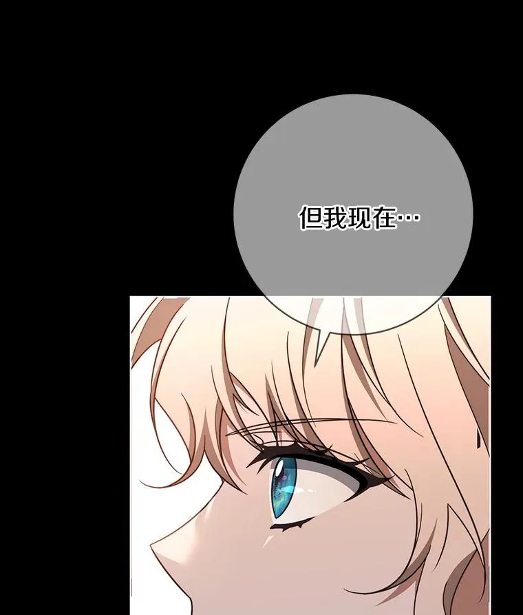 87.友好大精灵23