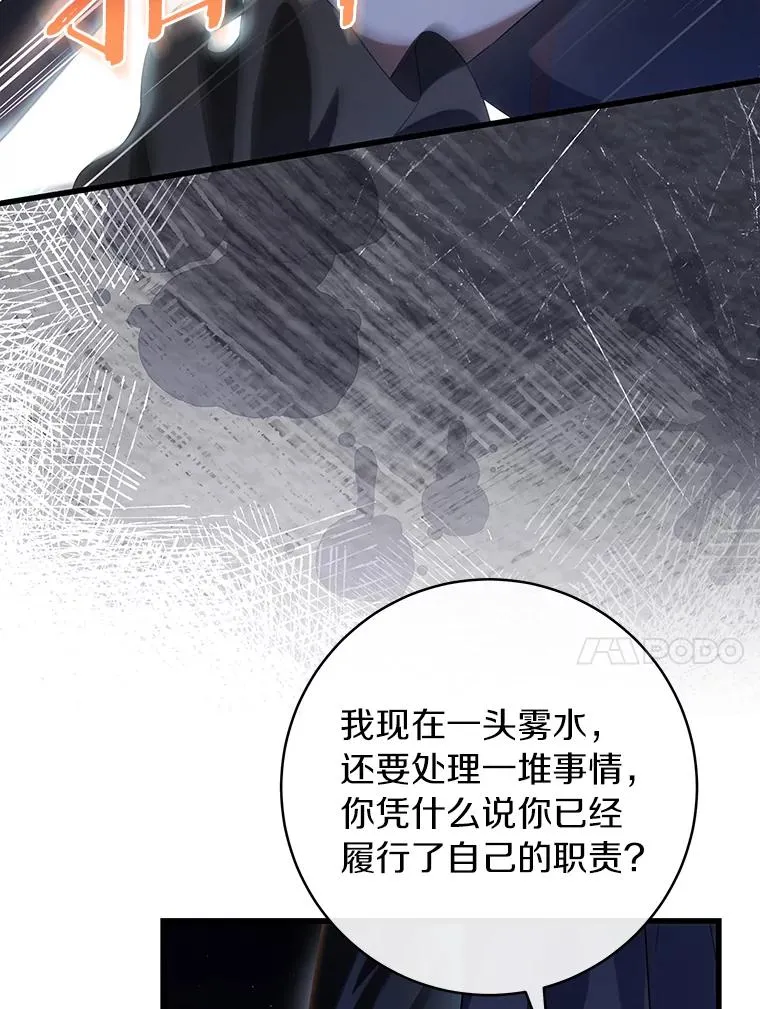 70.感觉还不错23