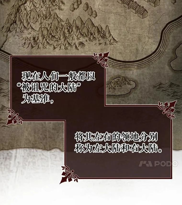 46.重逢58