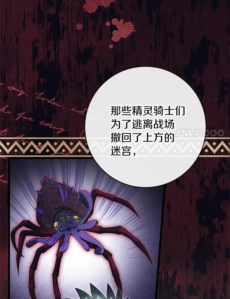97.试验70