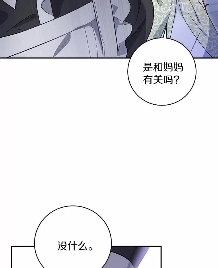 1.请带我走吧31