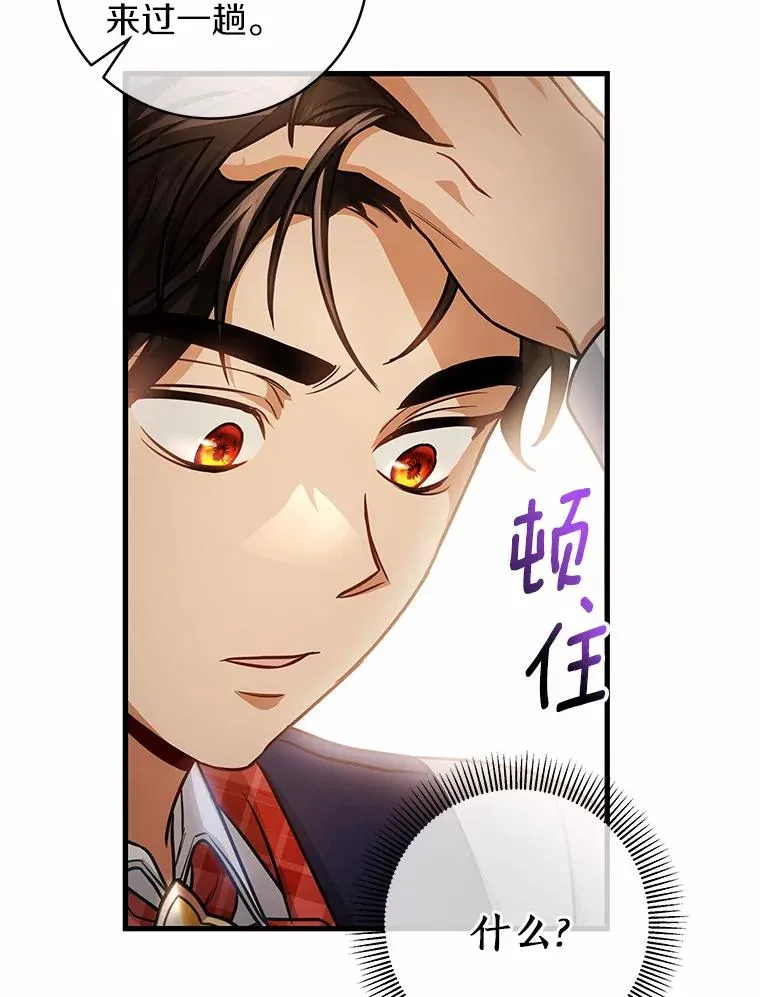 18.第一个任务7