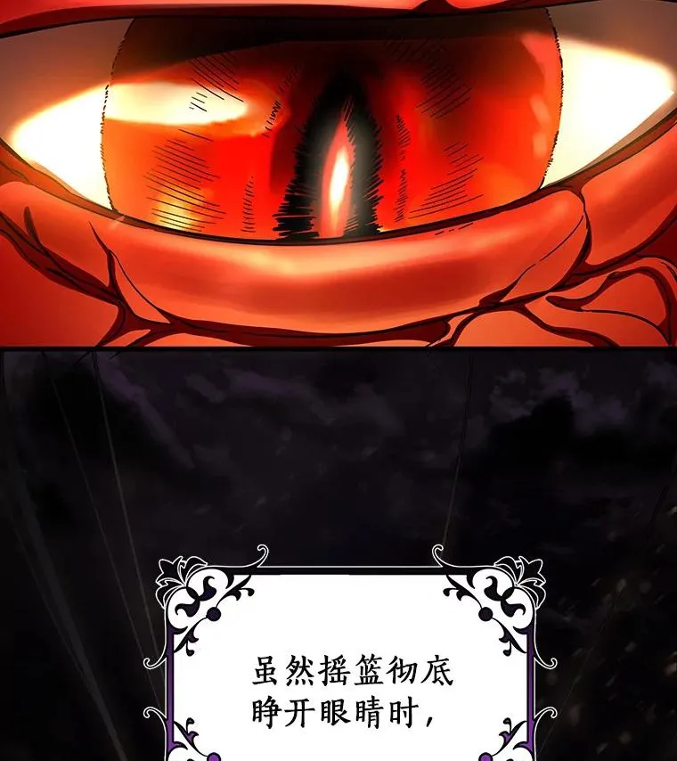 67.协同作战41