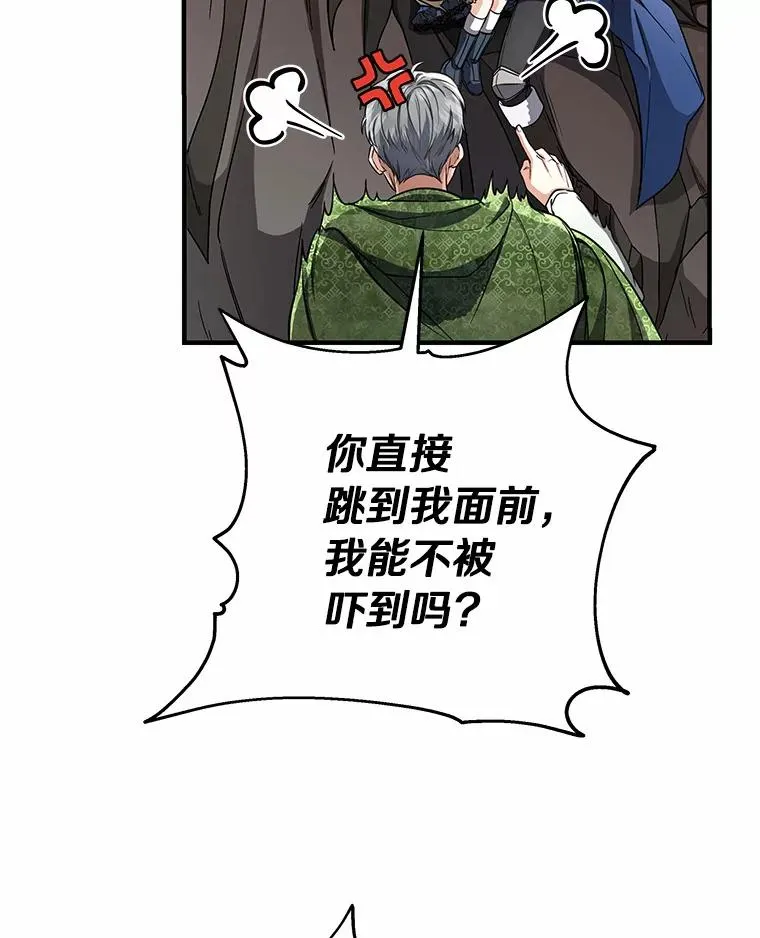 13.开挂101