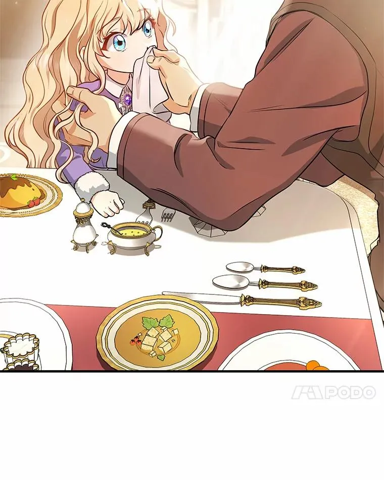 5.派97