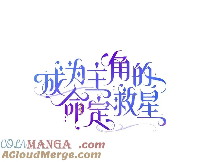 100.病情加重64