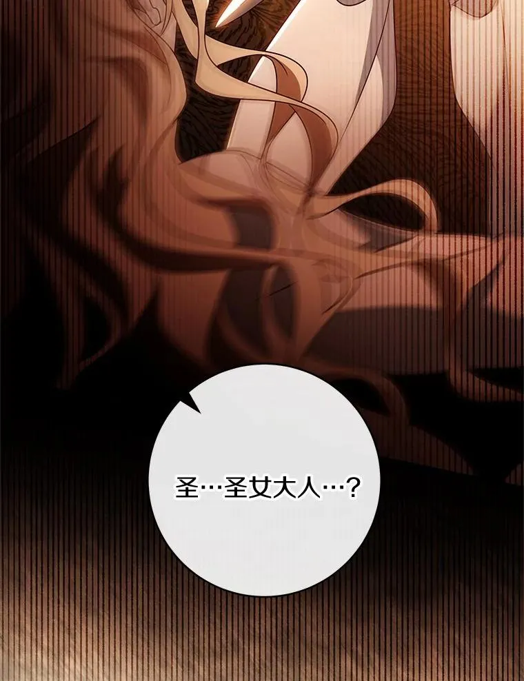 100.病情加重103