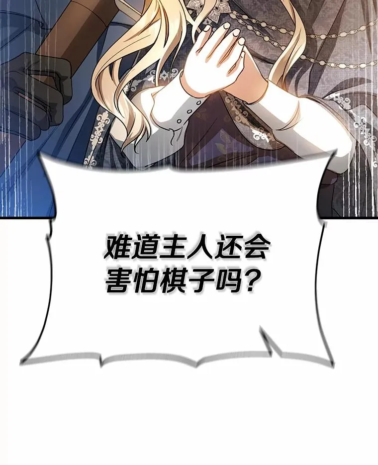 20.归来102