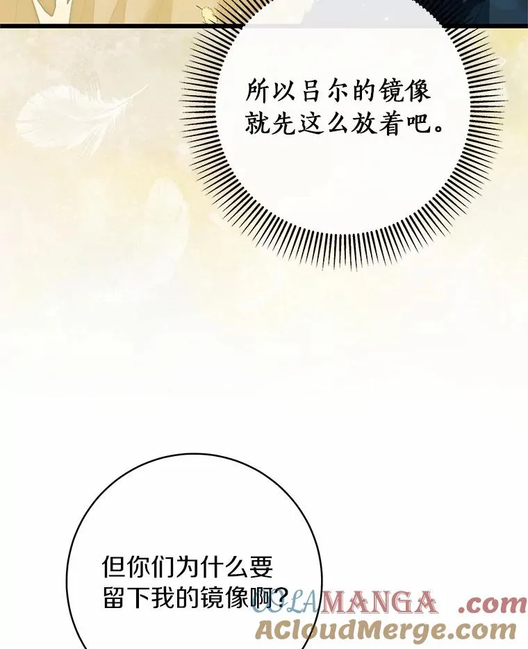 102.无法下手92