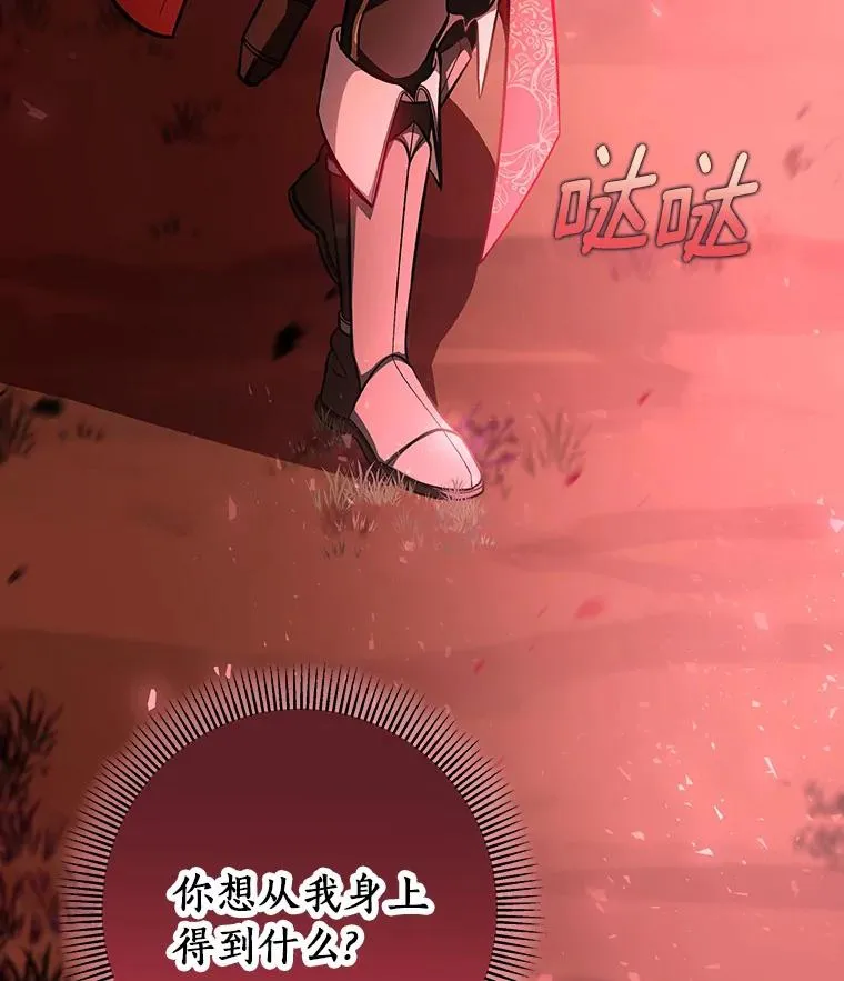 32.善意114