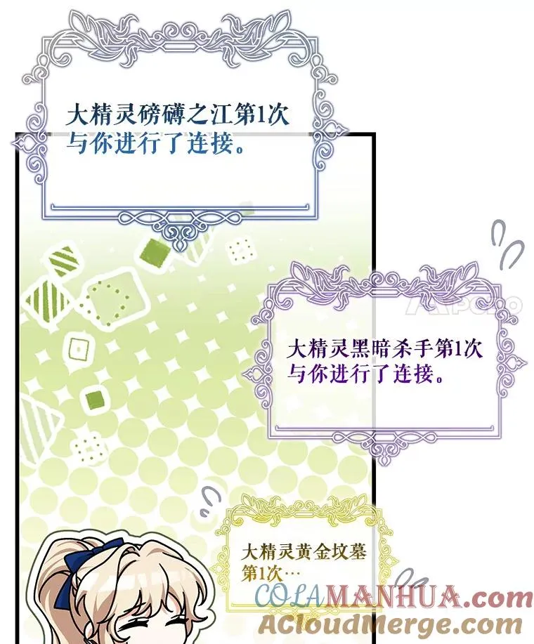 53.解救20
