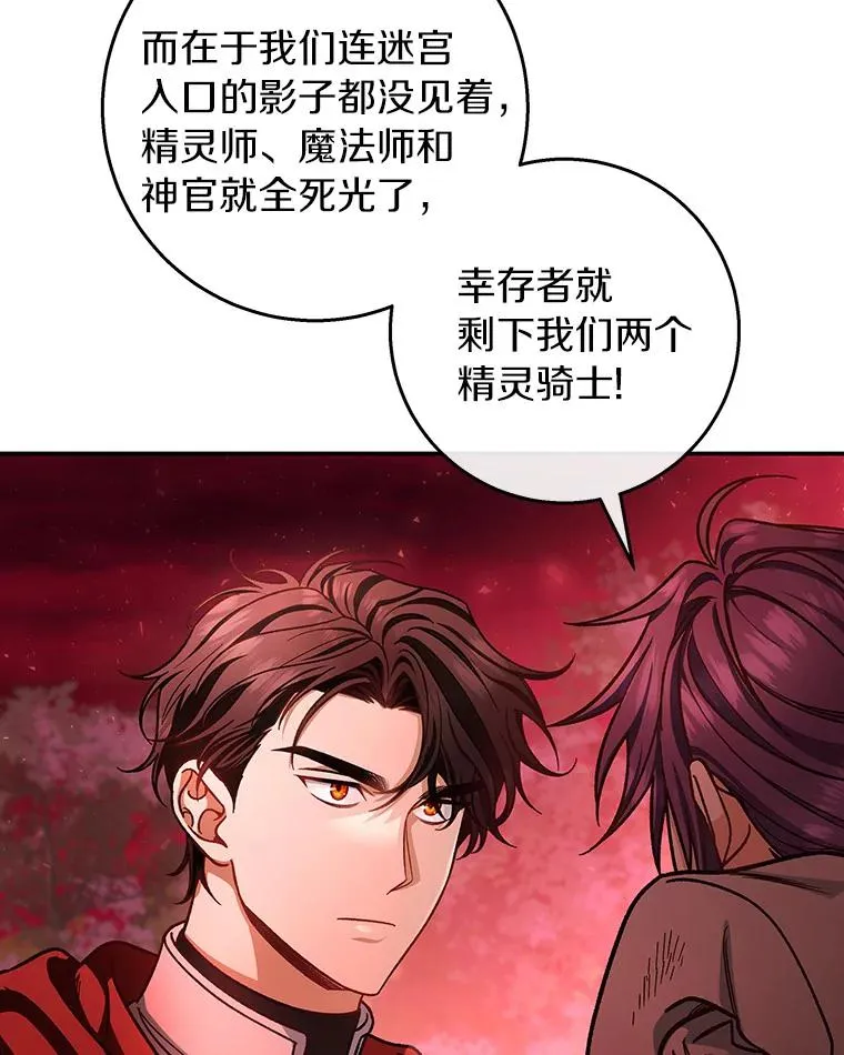 32.善意126