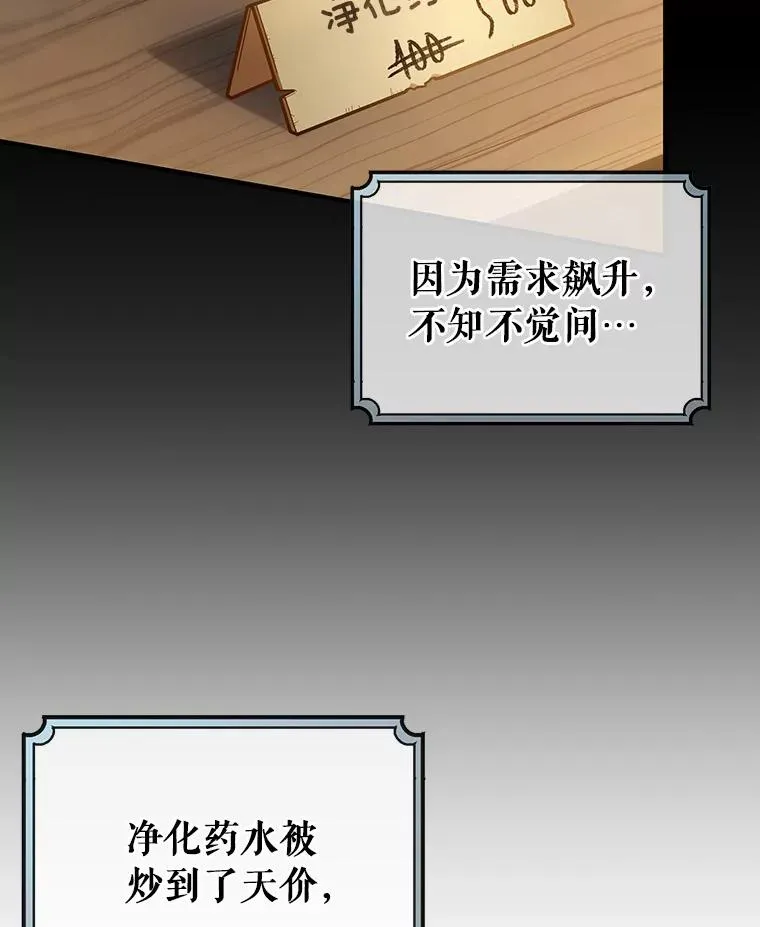 21.再婚27