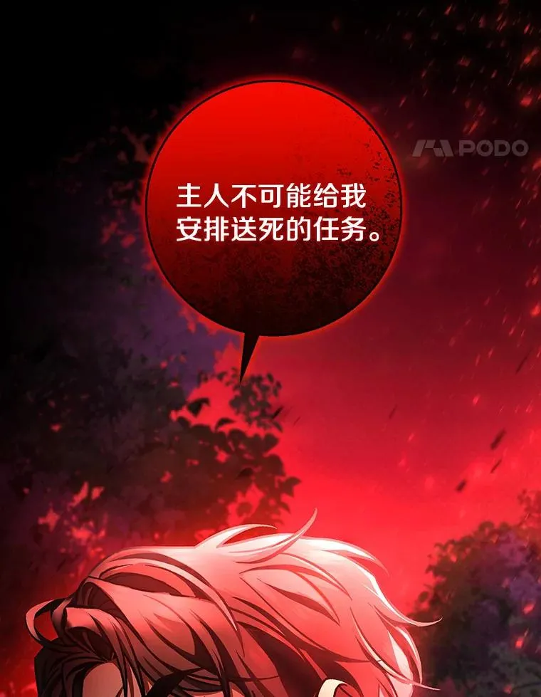 32.善意34