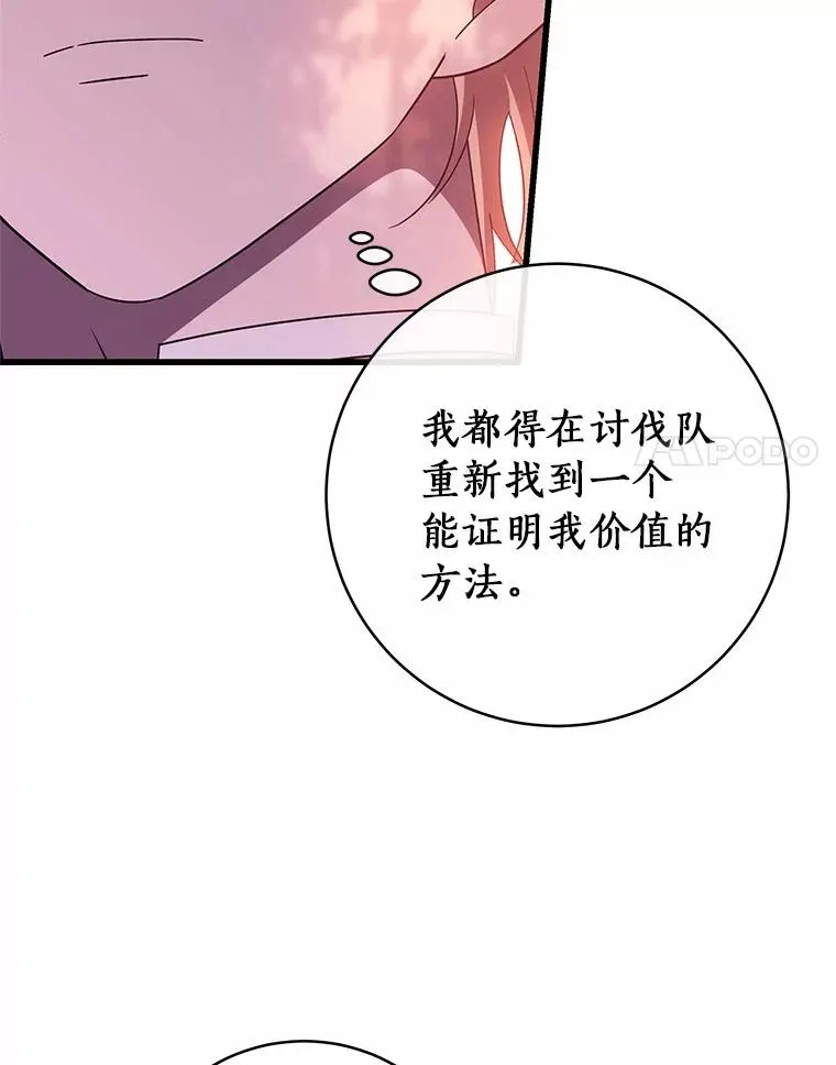 97.试验23
