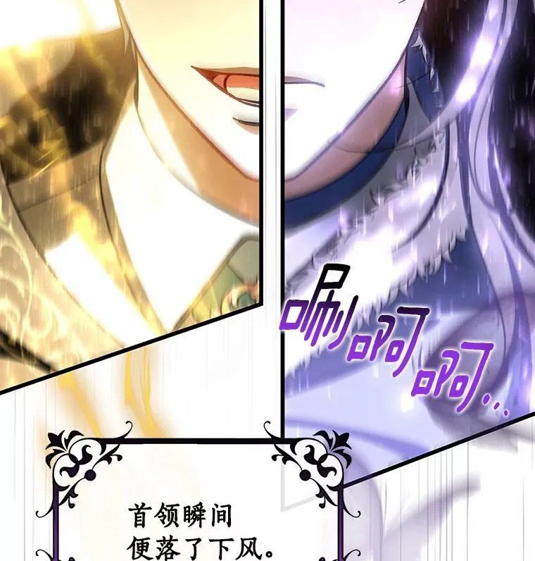 53.解救45