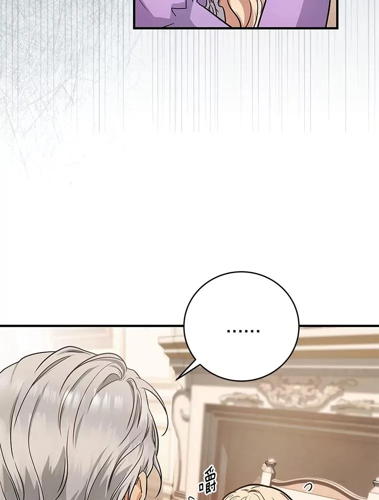 5.派70