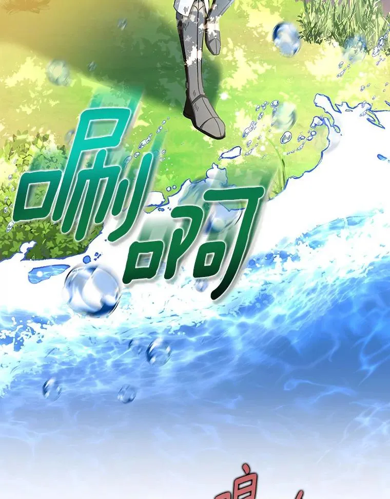 36.冰雪迷林30