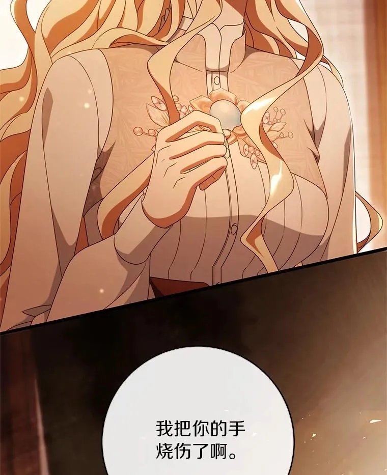 102.无法下手1