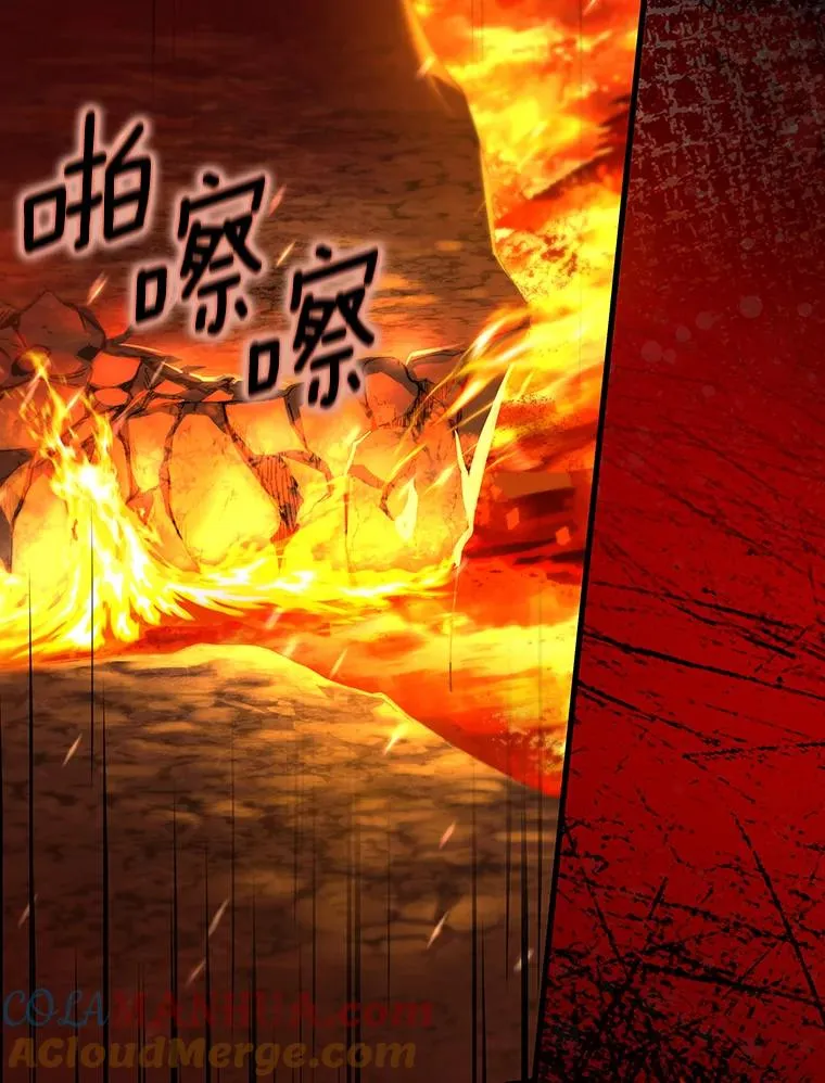 68.领土变形40
