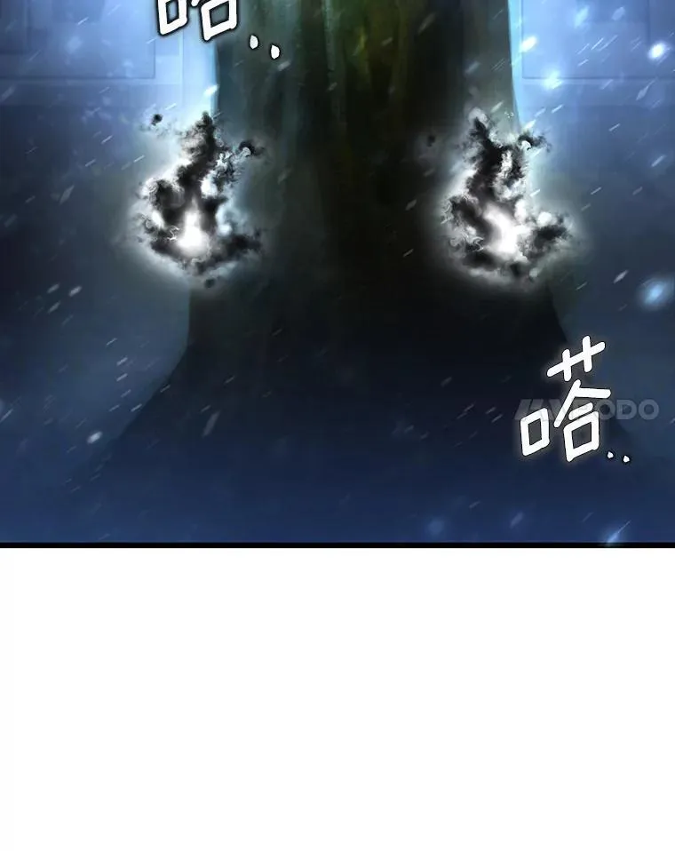 65.君主降临23