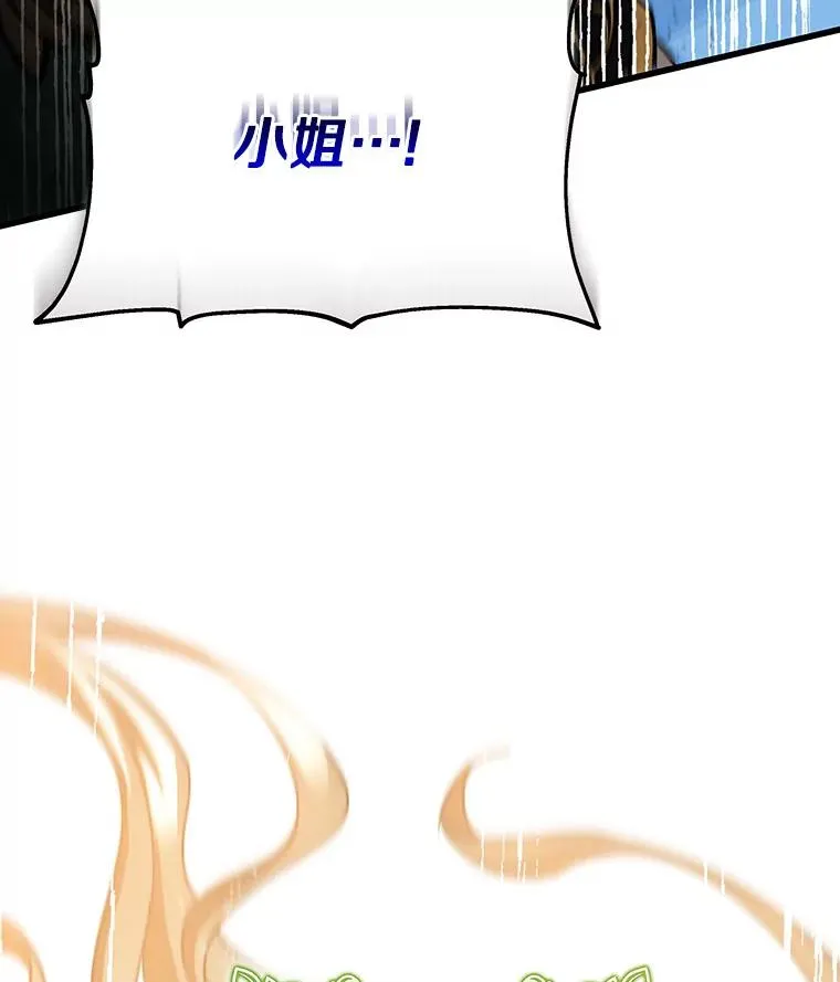 53.解救93