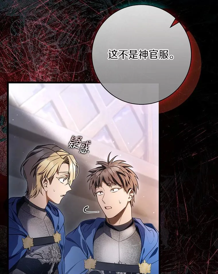 70.感觉还不错117