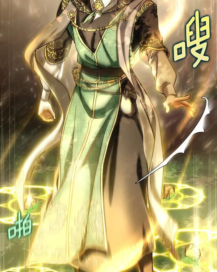 50.陷入幻象29