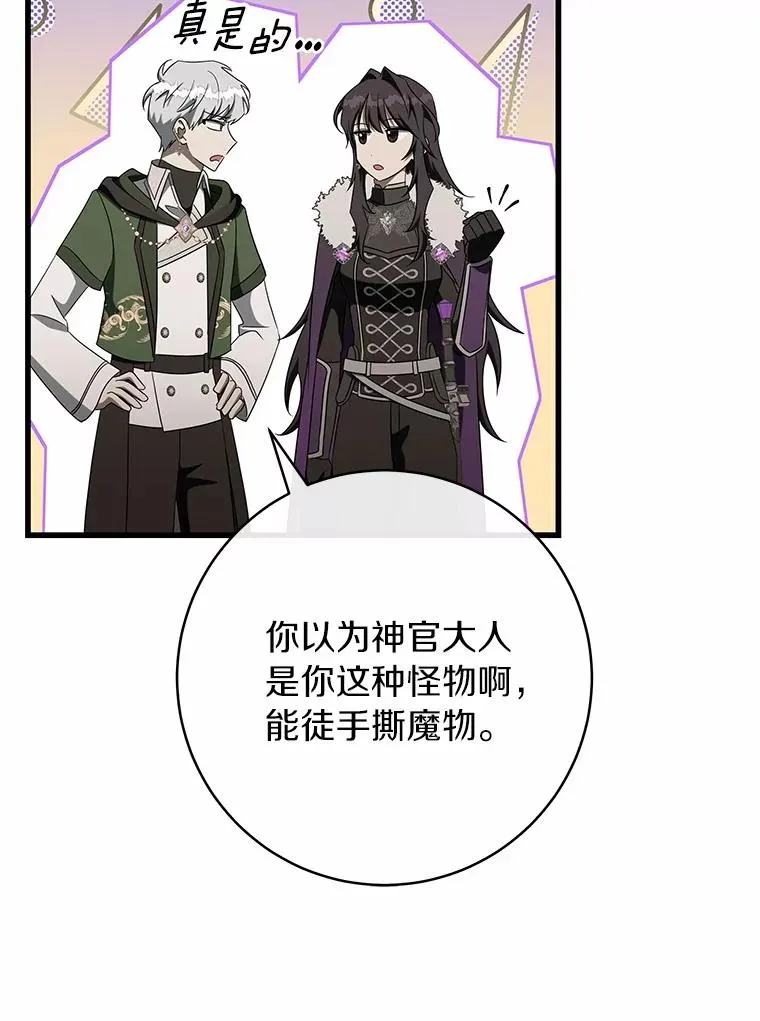 97.试验41