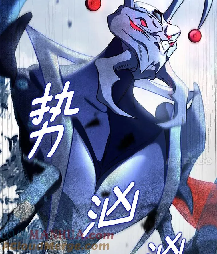 43.讨伐迷宫124