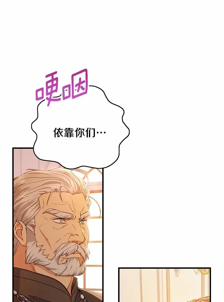 9.家人125