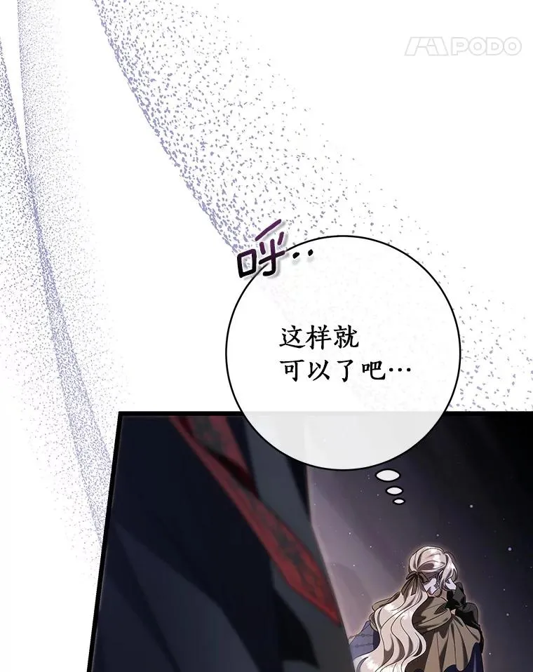70.感觉还不错37