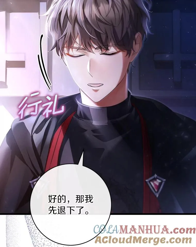 70.感觉还不错36