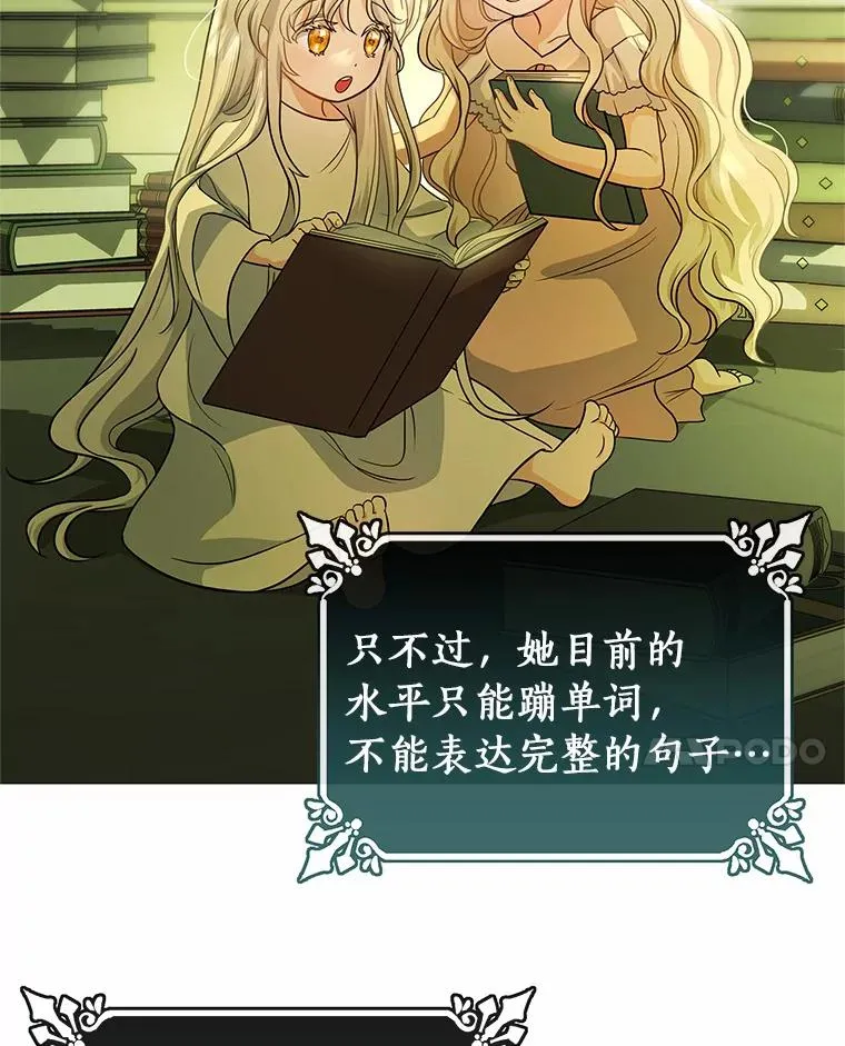 5.派13
