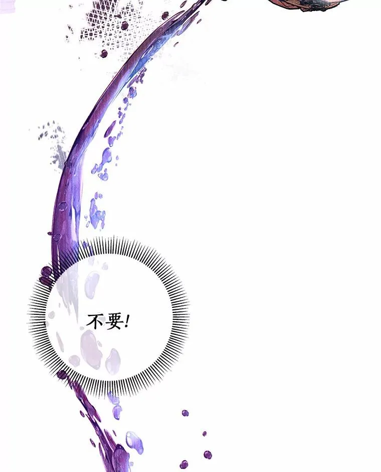 2.上辈子的记忆89