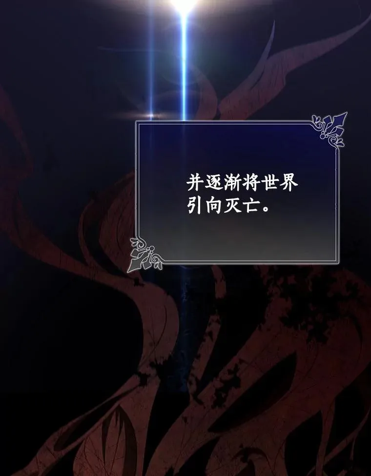 11.强大的战士7