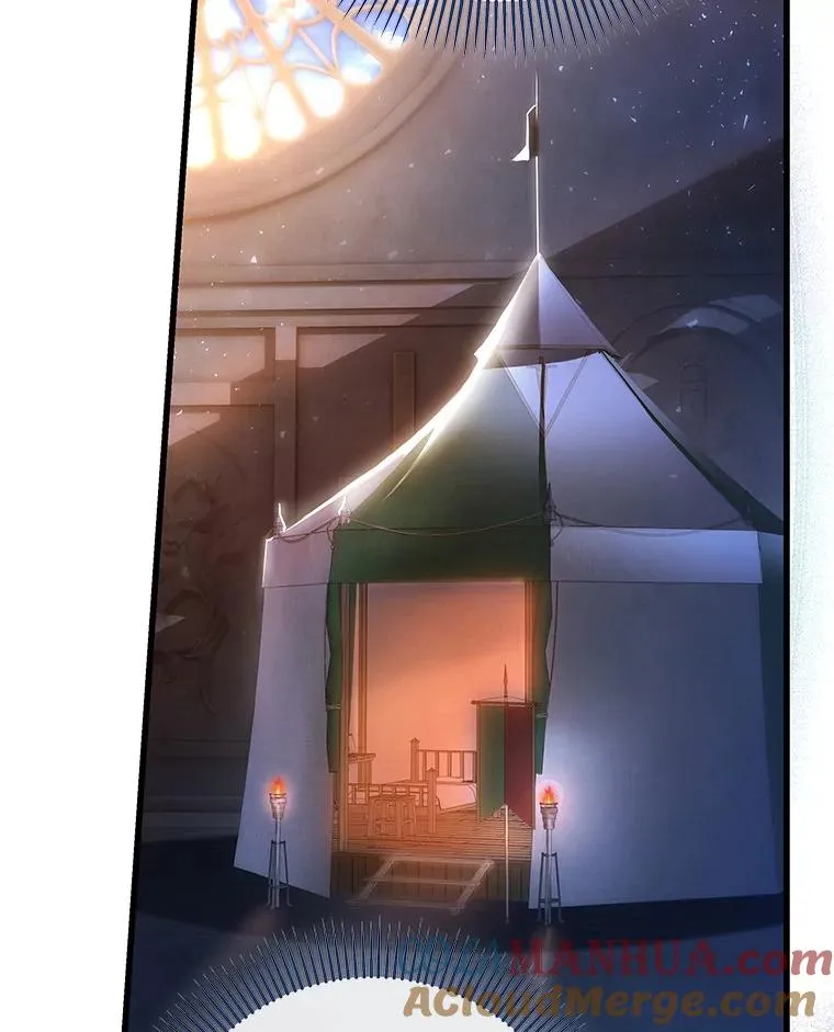 72.幻中别馆12