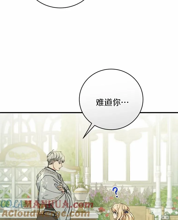 11.强大的战士100