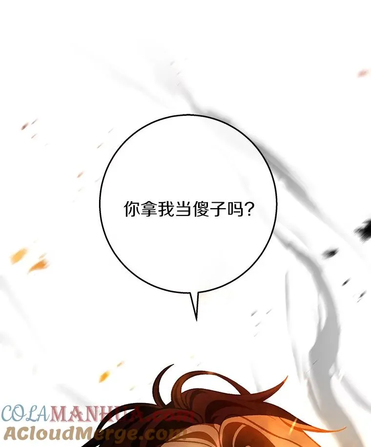 35.置之死地而后生56