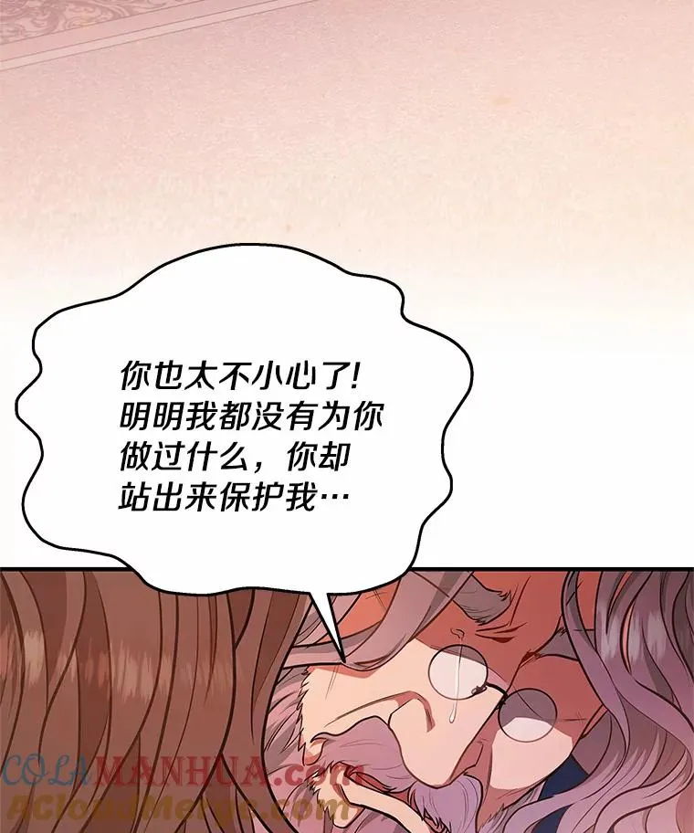9.家人32