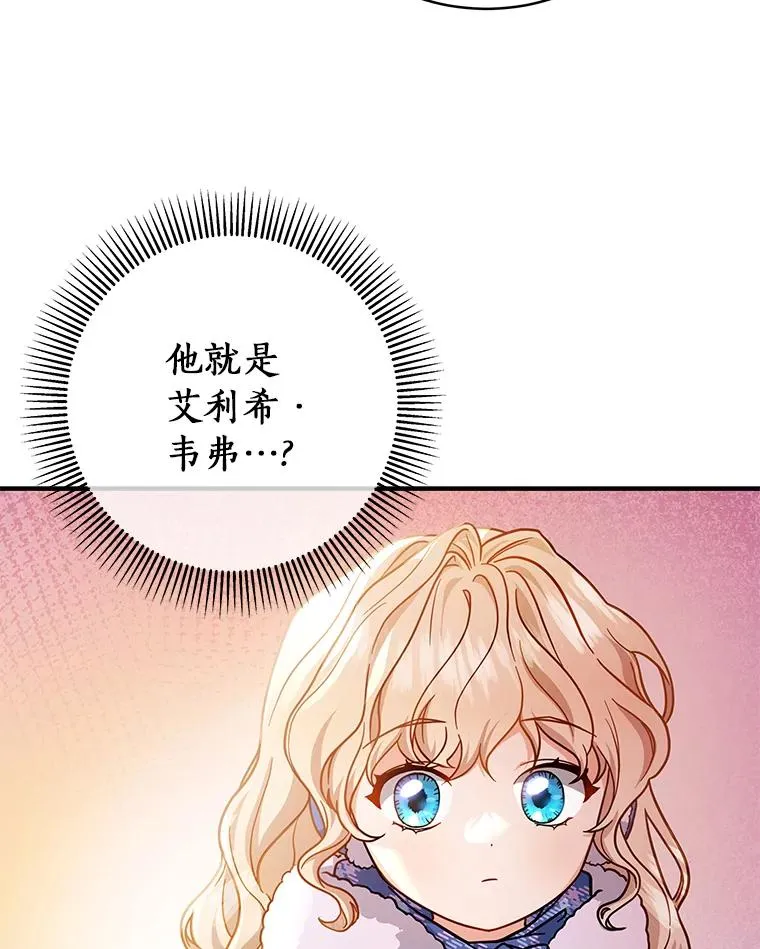 10.迎接95