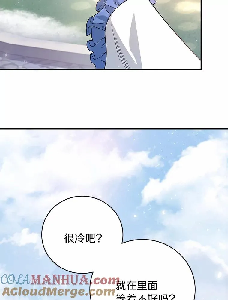 10.迎接4