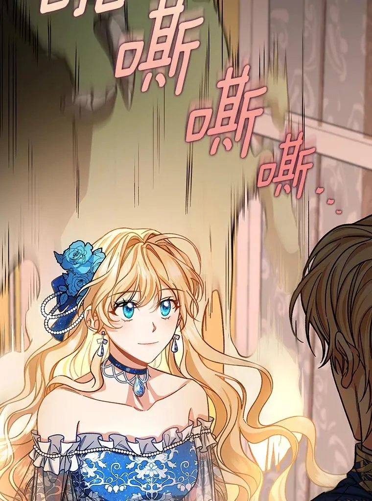 40.密谈91