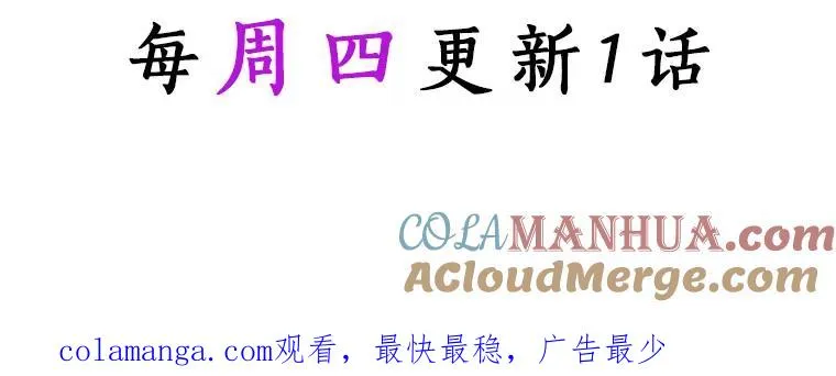 39.第一支舞132