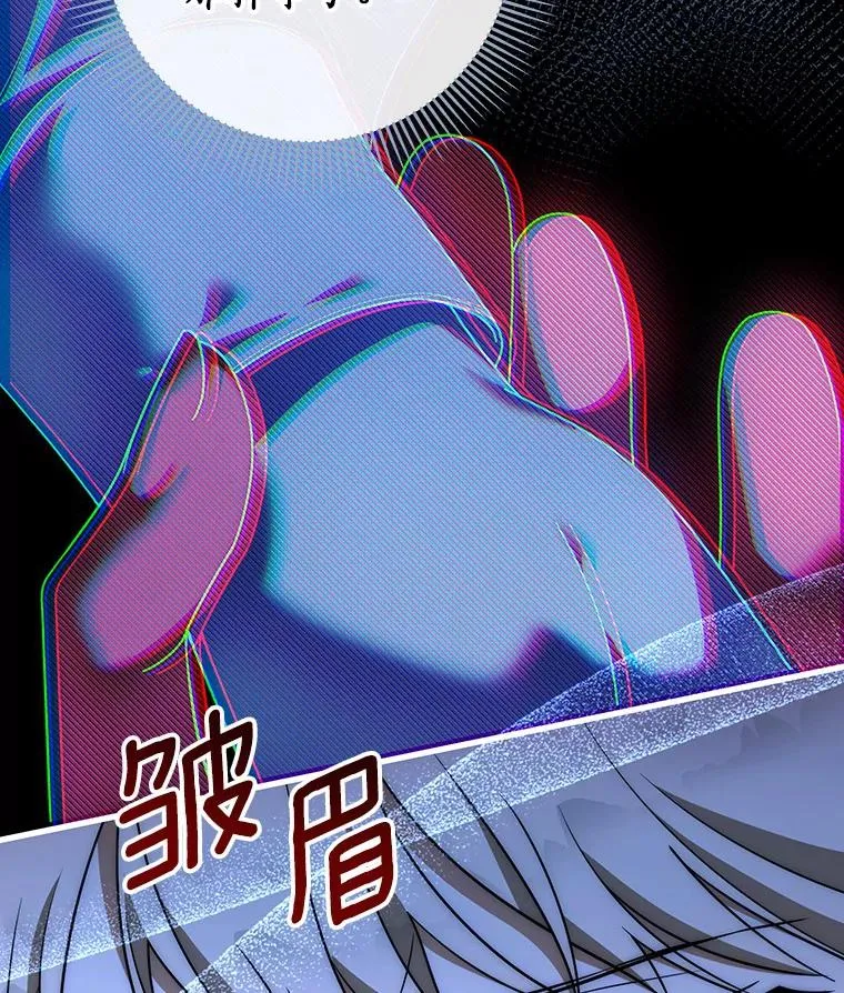 86.重建防线119