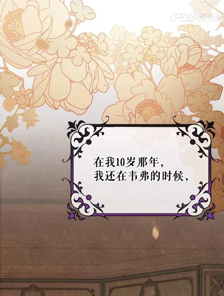 47.忙碌生活23