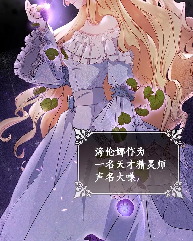 3.外祖父家17