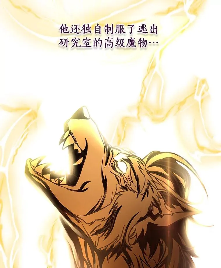 39.第一支舞91