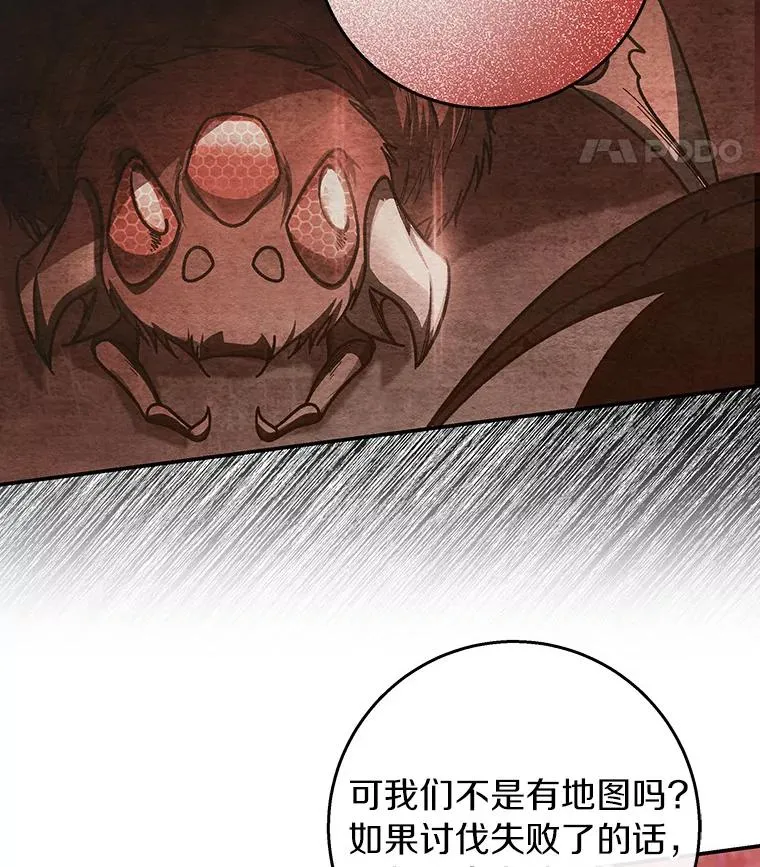 32.善意129